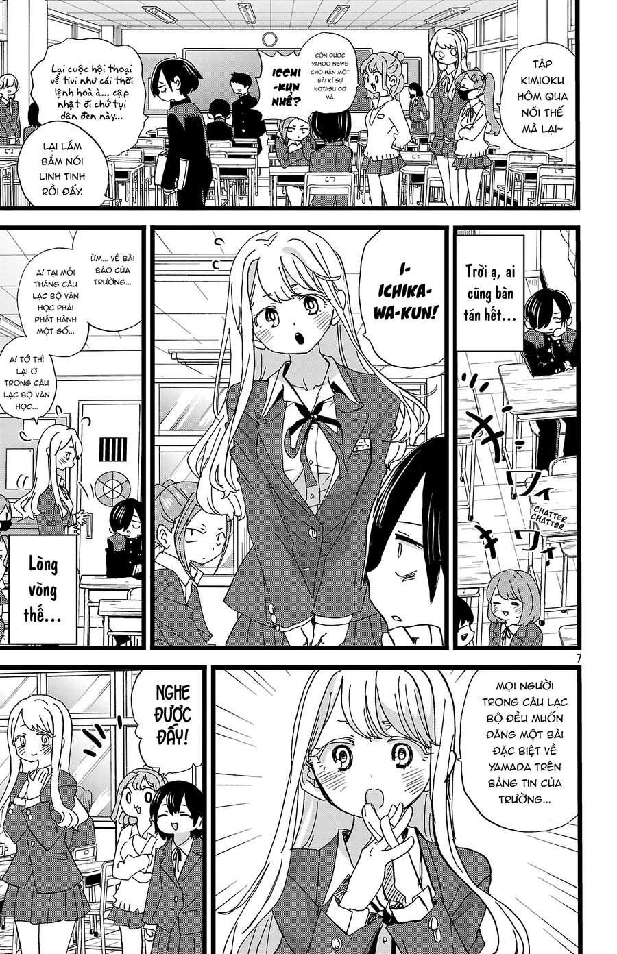 Boku No Kokoro Yabai Yatsu: Chapter 162