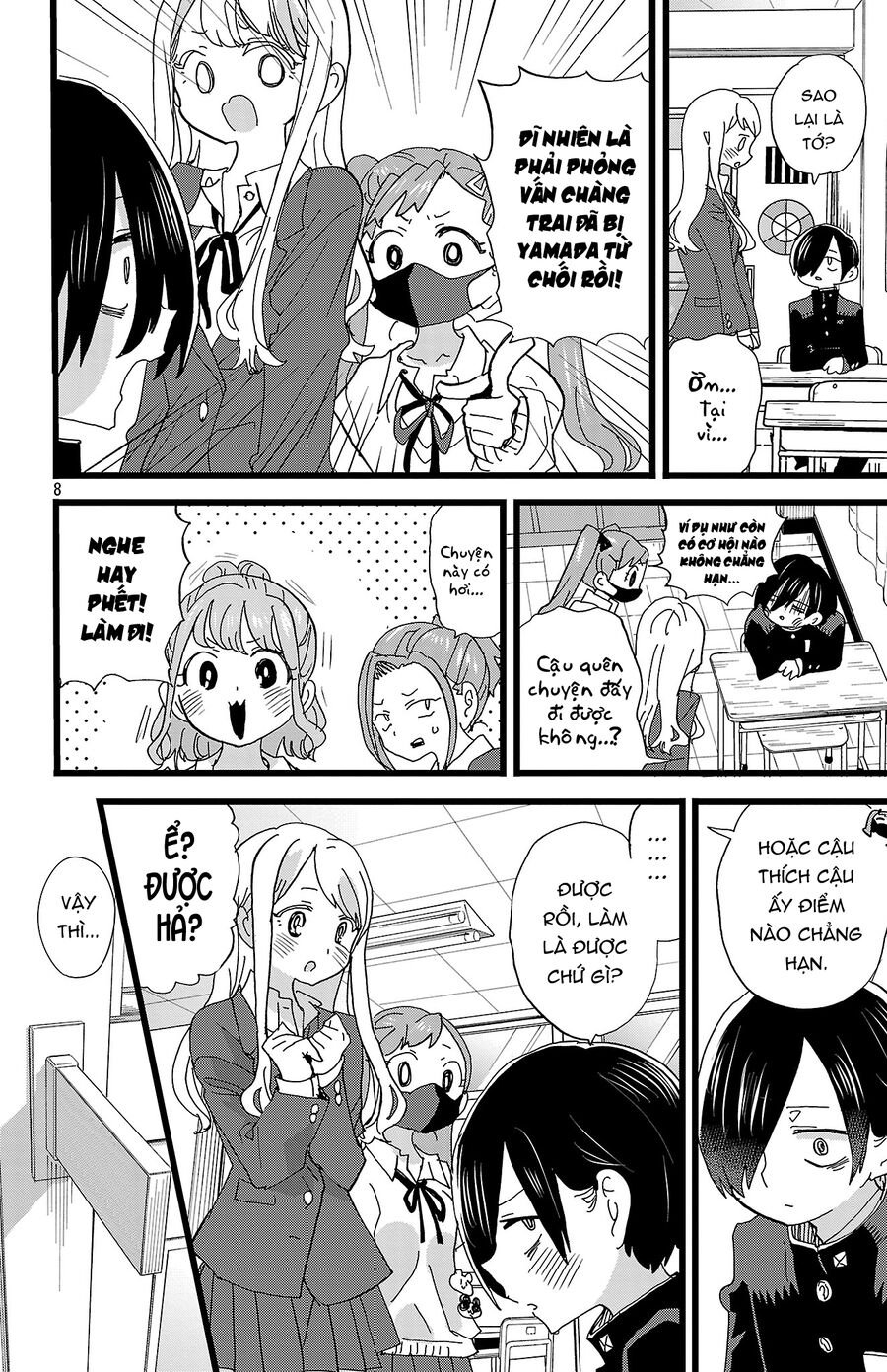 Boku No Kokoro Yabai Yatsu: Chapter 162