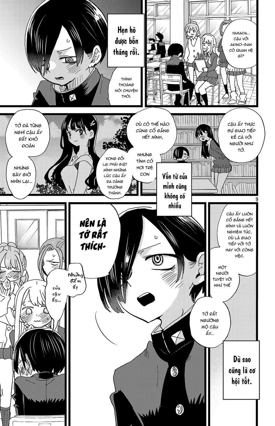 Boku No Kokoro Yabai Yatsu: Chapter 162