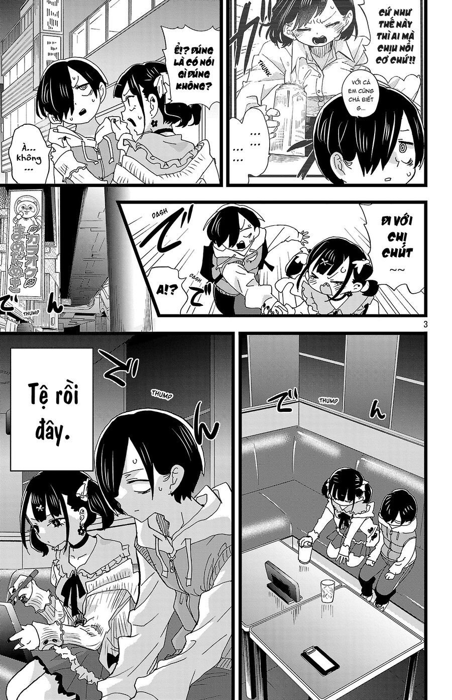 Boku No Kokoro Yabai Yatsu: Chapter 163