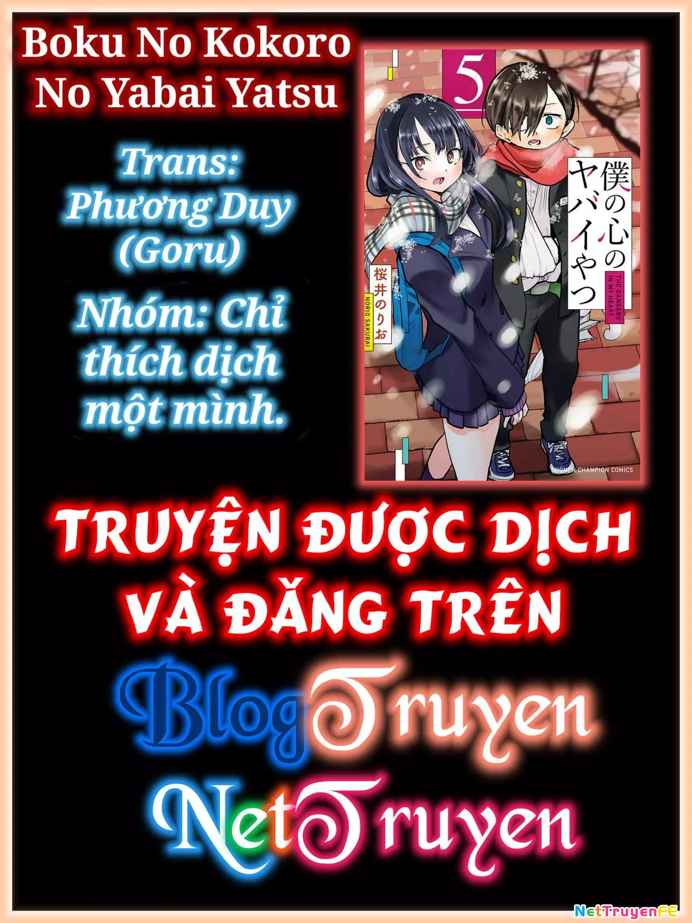 Boku No Kokoro Yabai Yatsu: Chapter 72.2