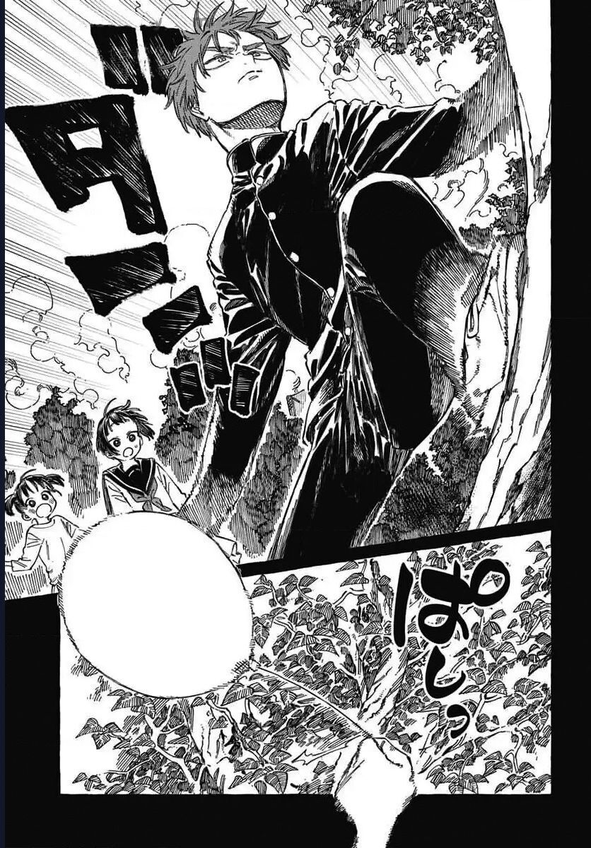 Boku No Suki Na Hito Ga Suki Na Hito: Chapter 19