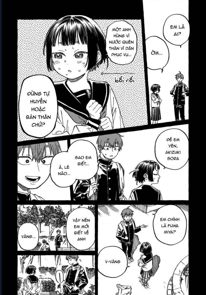 Boku No Suki Na Hito Ga Suki Na Hito: Chapter 19