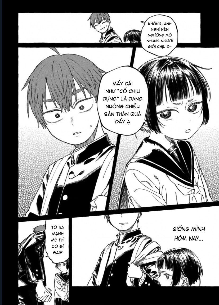Boku No Suki Na Hito Ga Suki Na Hito: Chapter 19