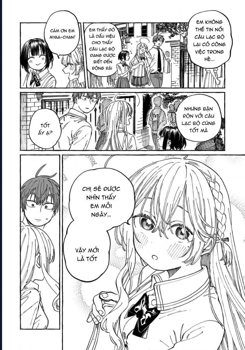 Boku No Suki Na Hito Ga Suki Na Hito: Chapter 19