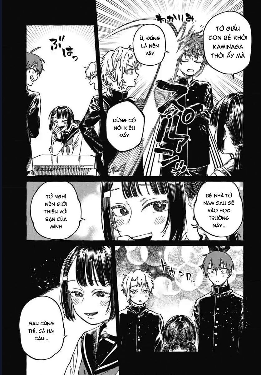 Boku No Suki Na Hito Ga Suki Na Hito: Chapter 19