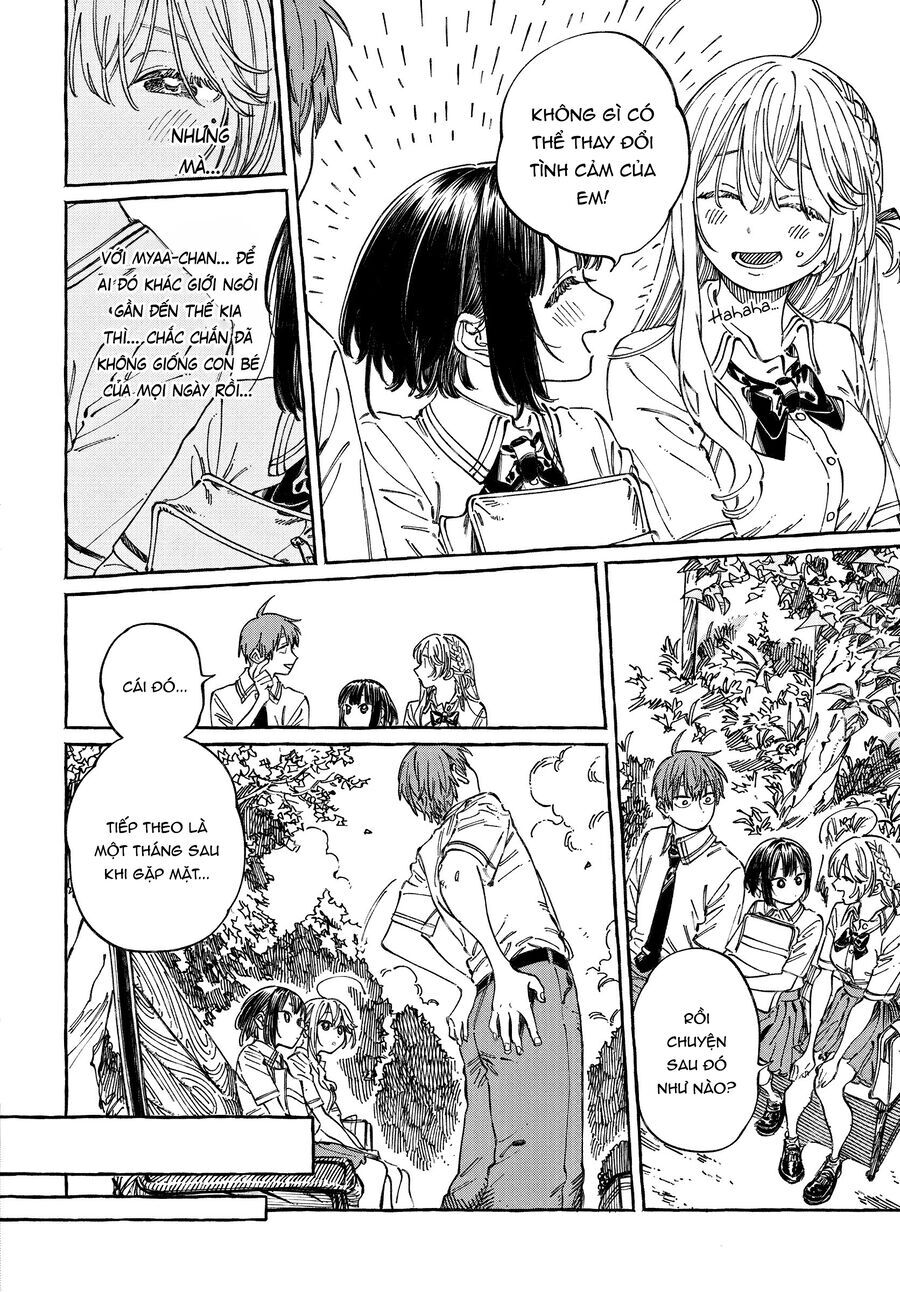 Boku No Suki Na Hito Ga Suki Na Hito: Chapter 20