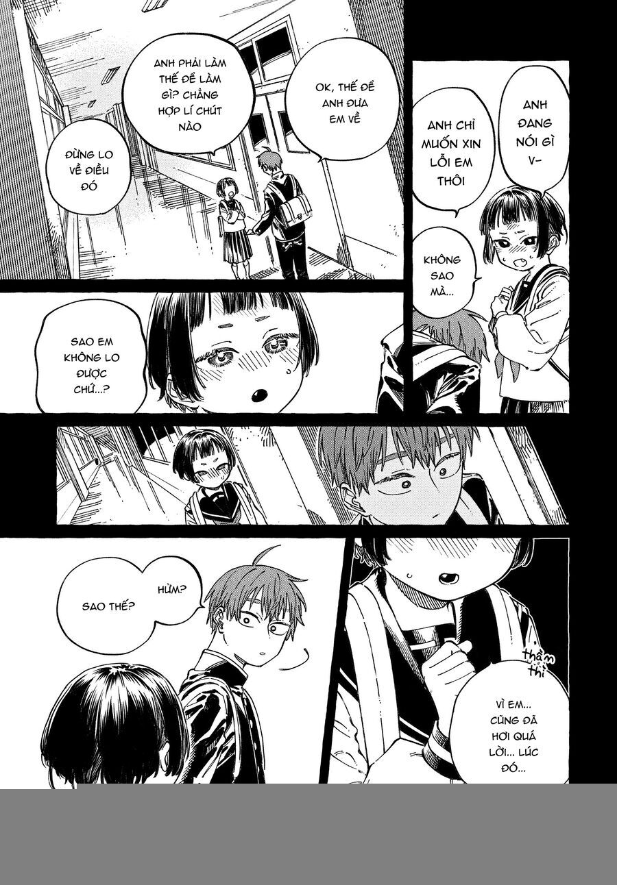 Boku No Suki Na Hito Ga Suki Na Hito: Chapter 20
