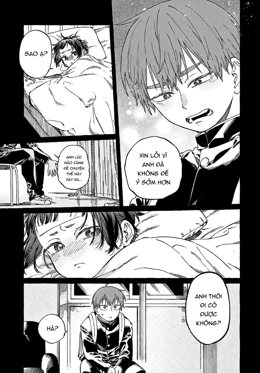 Boku No Suki Na Hito Ga Suki Na Hito: Chapter 20