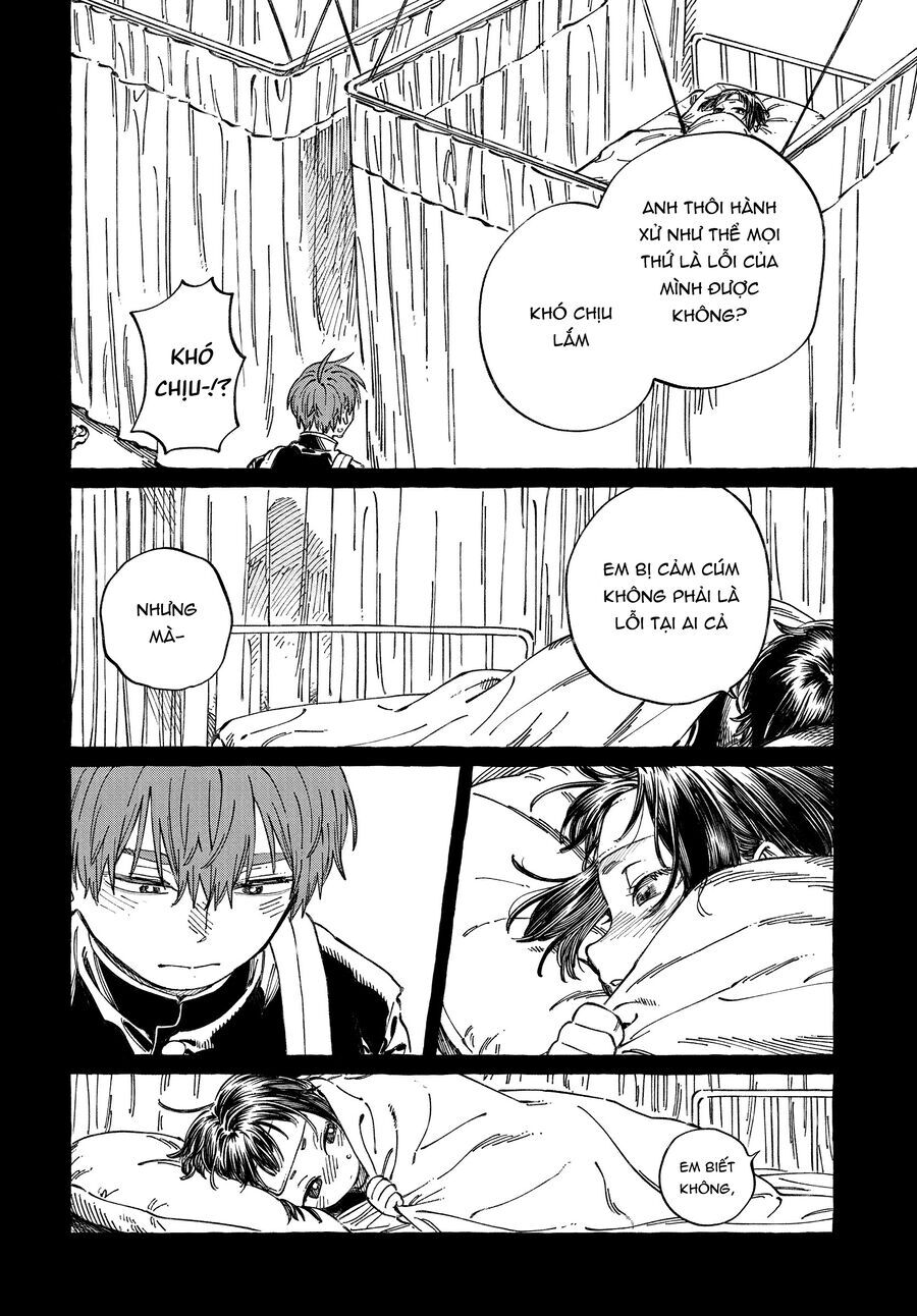 Boku No Suki Na Hito Ga Suki Na Hito: Chapter 20