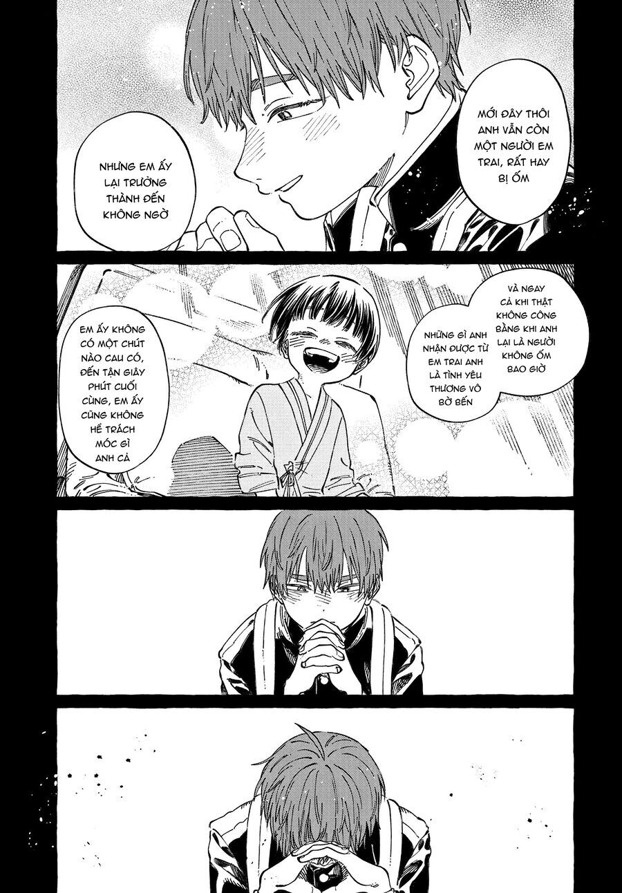 Boku No Suki Na Hito Ga Suki Na Hito: Chapter 20