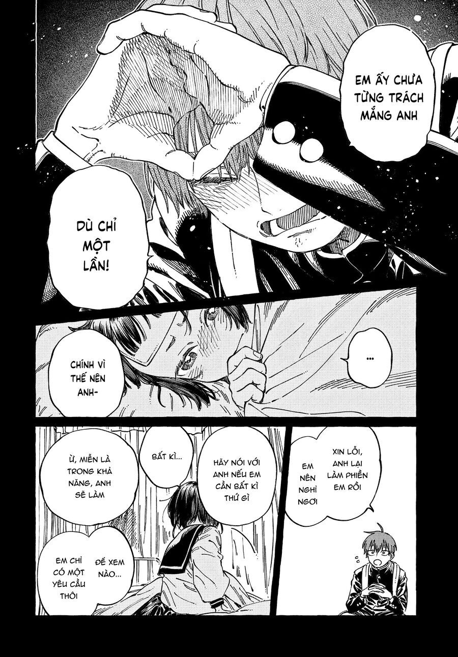 Boku No Suki Na Hito Ga Suki Na Hito: Chapter 20