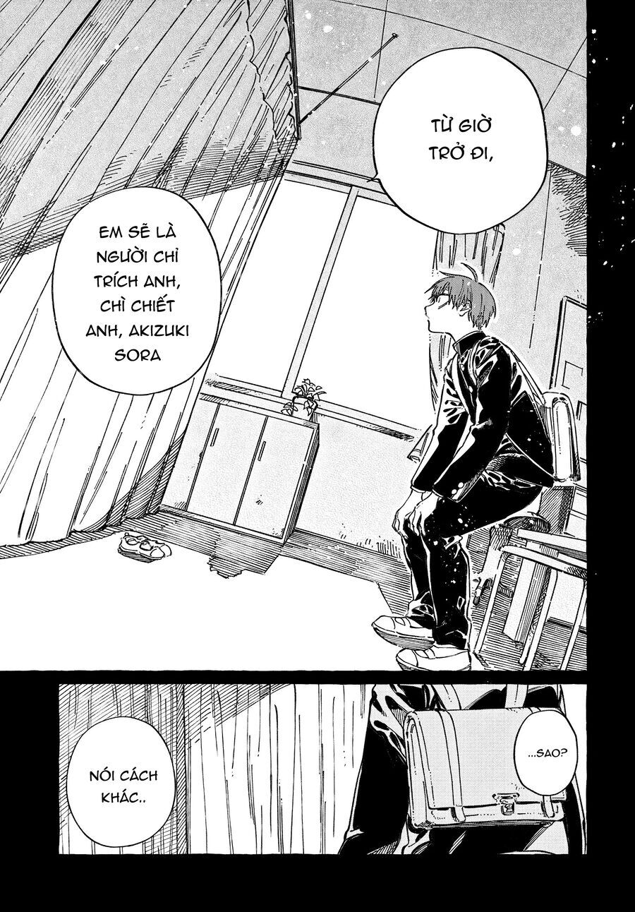 Boku No Suki Na Hito Ga Suki Na Hito: Chapter 20