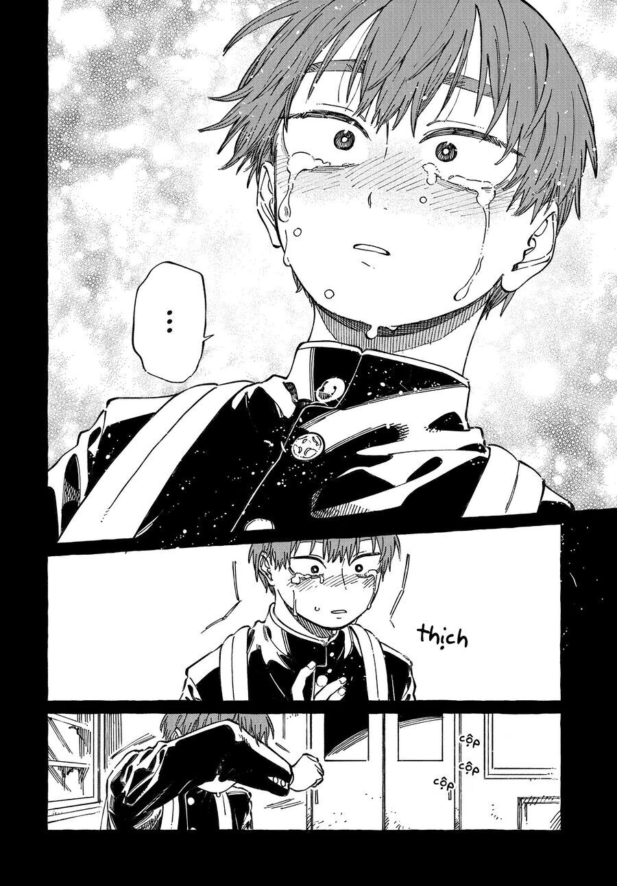 Boku No Suki Na Hito Ga Suki Na Hito: Chapter 20