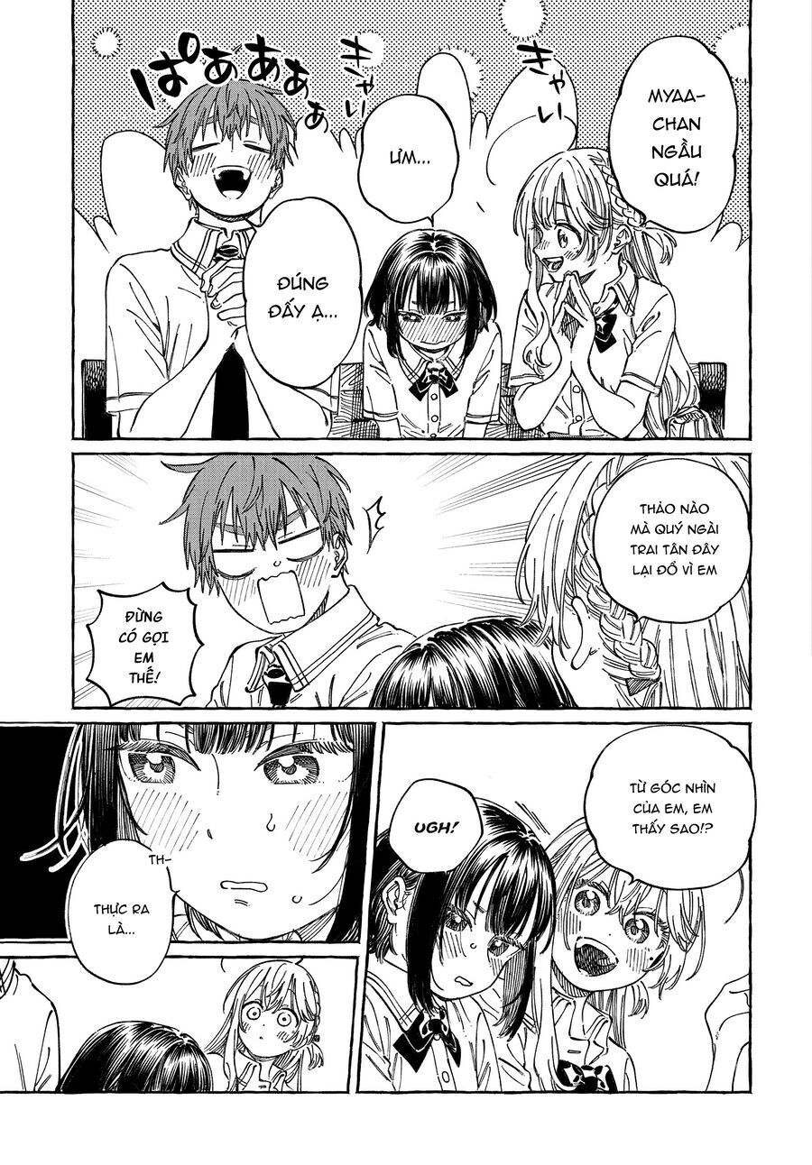 Boku No Suki Na Hito Ga Suki Na Hito: Chapter 20