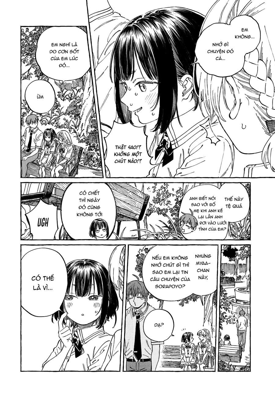 Boku No Suki Na Hito Ga Suki Na Hito: Chapter 20