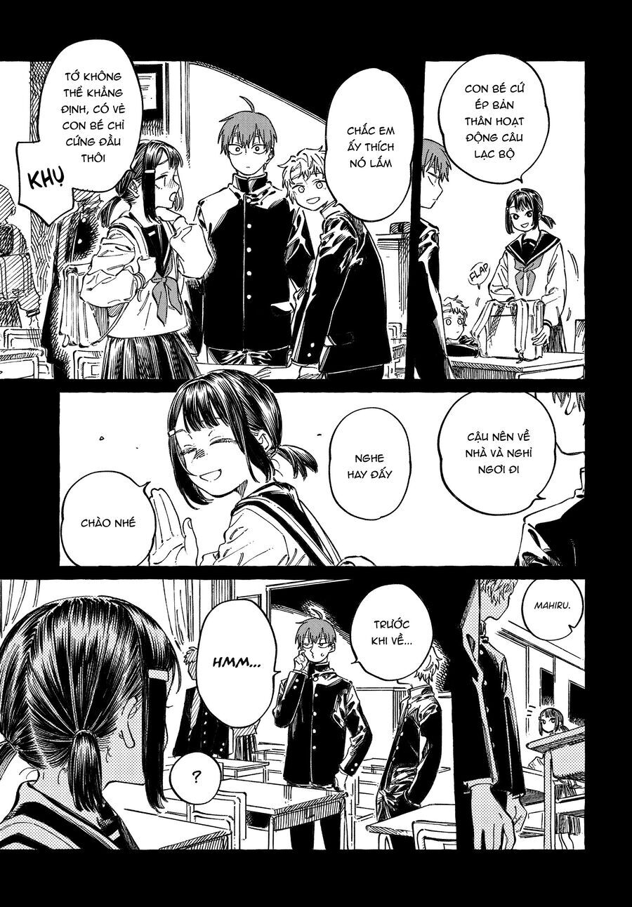 Boku No Suki Na Hito Ga Suki Na Hito: Chapter 20