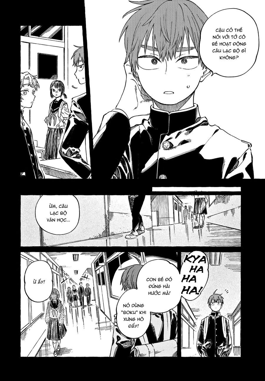 Boku No Suki Na Hito Ga Suki Na Hito: Chapter 20