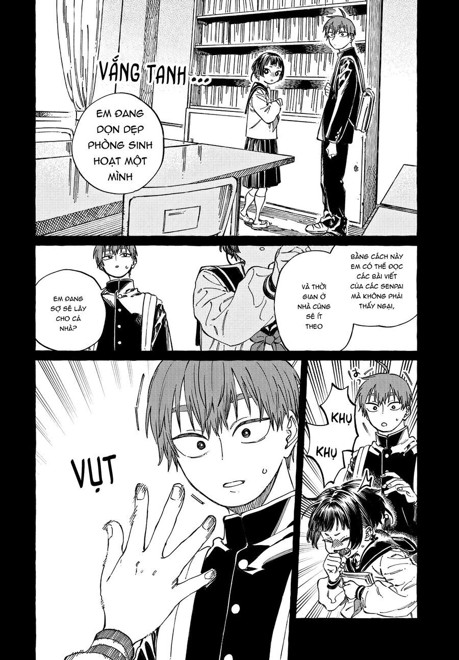 Boku No Suki Na Hito Ga Suki Na Hito: Chapter 20