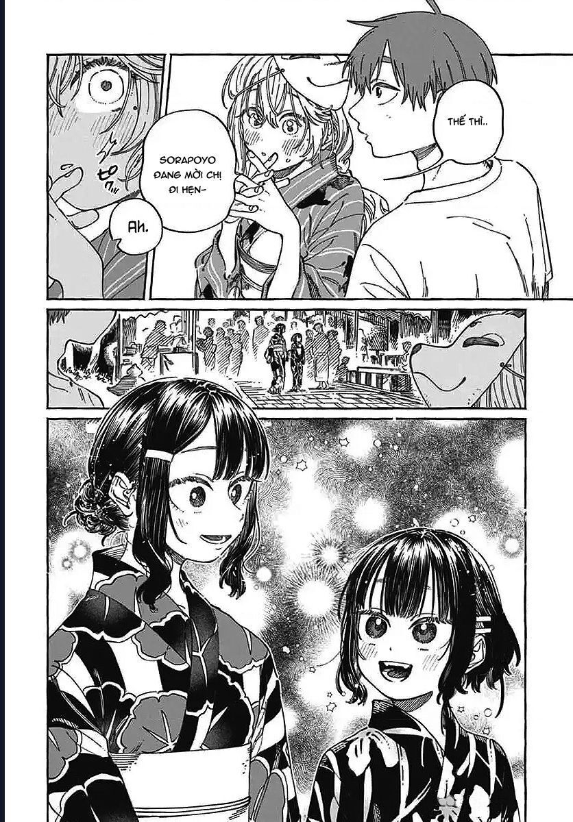 Boku No Suki Na Hito Ga Suki Na Hito: Chapter 21
