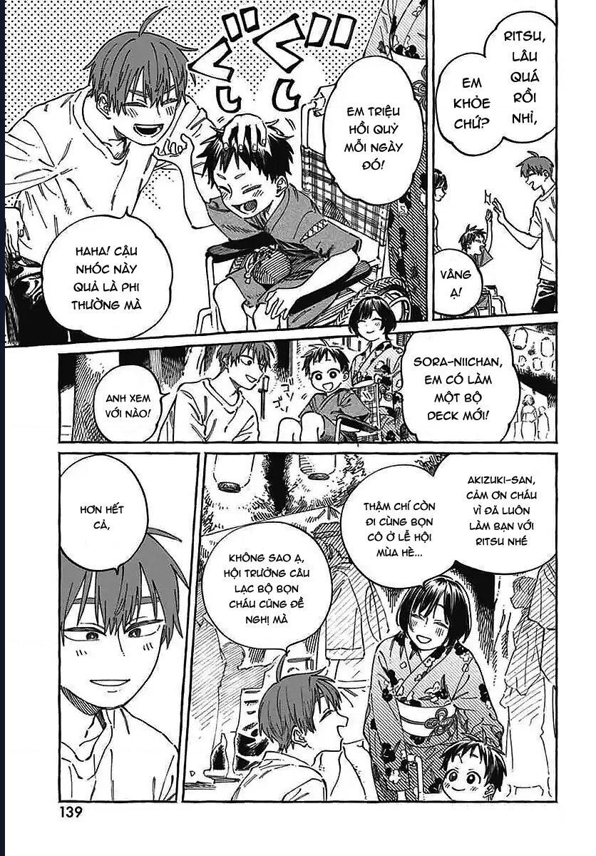 Boku No Suki Na Hito Ga Suki Na Hito: Chapter 21