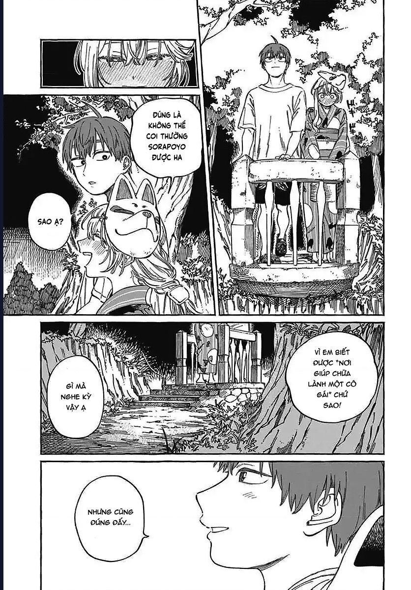 Boku No Suki Na Hito Ga Suki Na Hito: Chapter 21