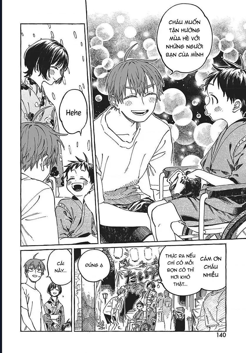 Boku No Suki Na Hito Ga Suki Na Hito: Chapter 21