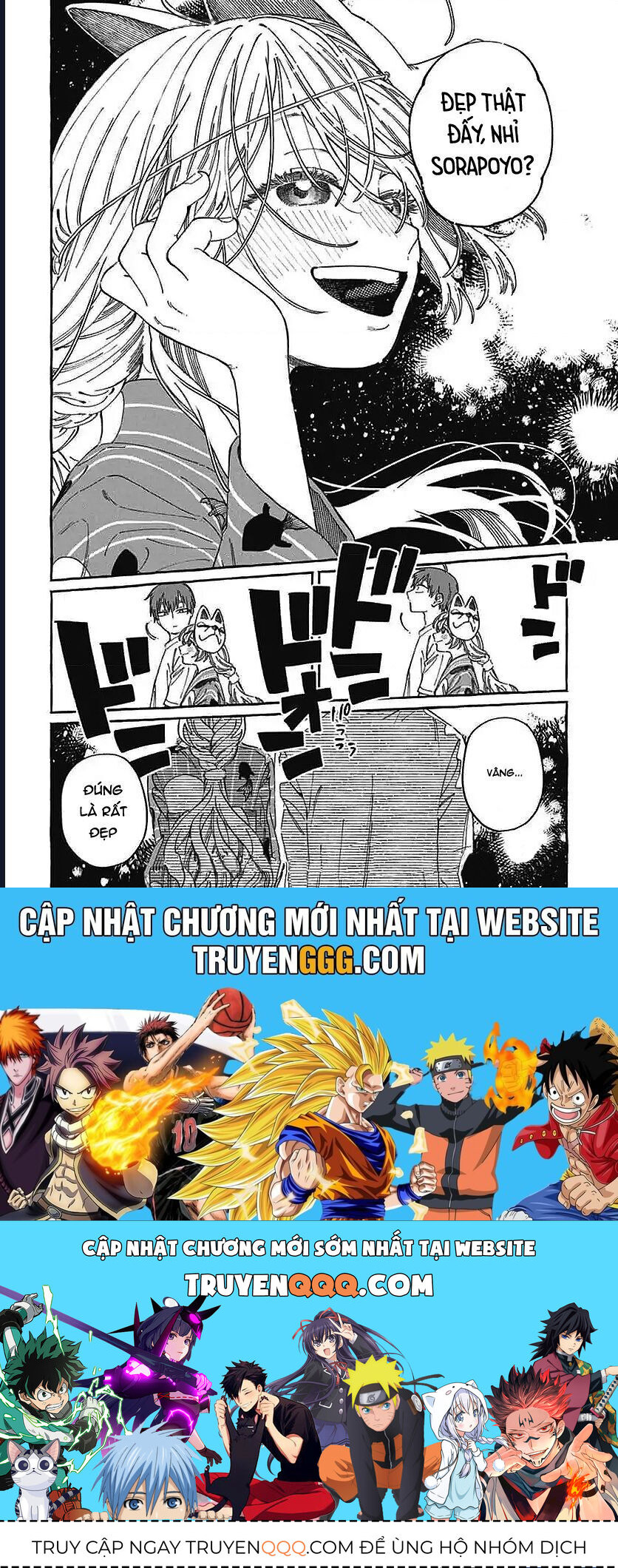 Boku No Suki Na Hito Ga Suki Na Hito: Chapter 21
