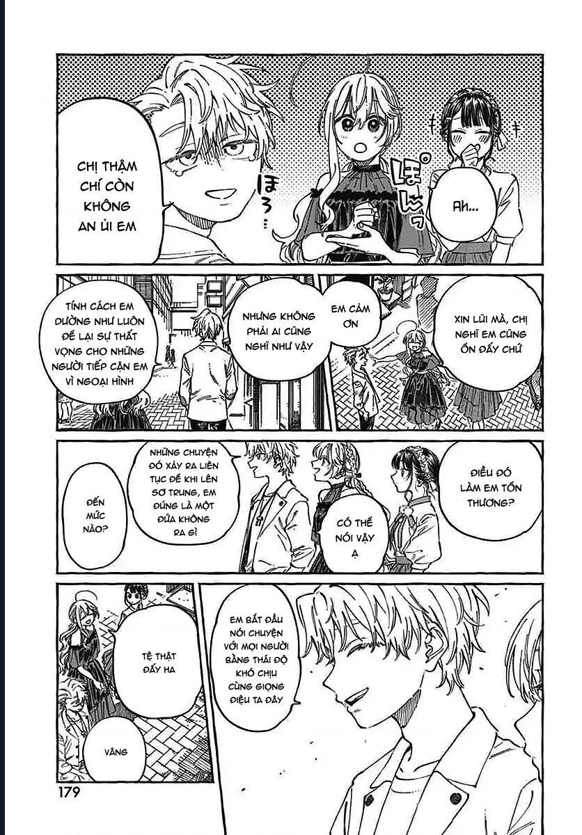 Boku No Suki Na Hito Ga Suki Na Hito: Chapter 22