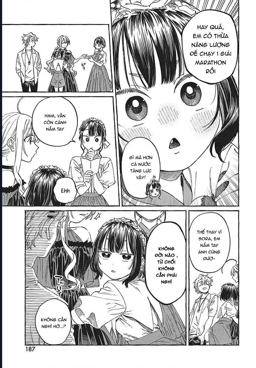 Boku No Suki Na Hito Ga Suki Na Hito: Chapter 22