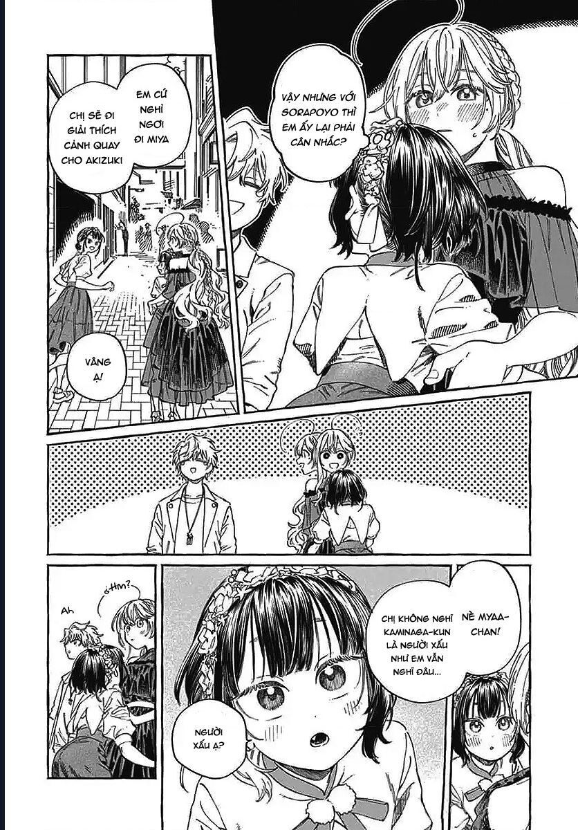 Boku No Suki Na Hito Ga Suki Na Hito: Chapter 22
