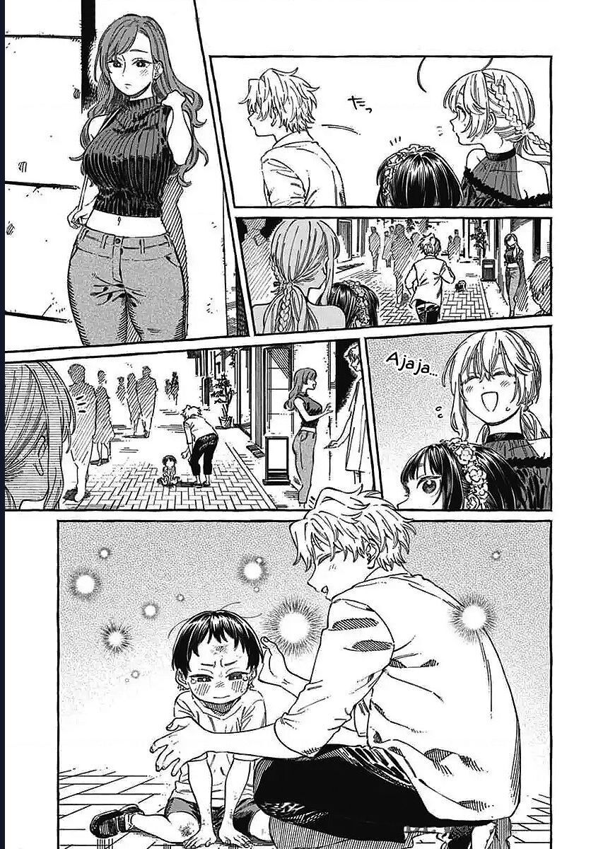 Boku No Suki Na Hito Ga Suki Na Hito: Chapter 22