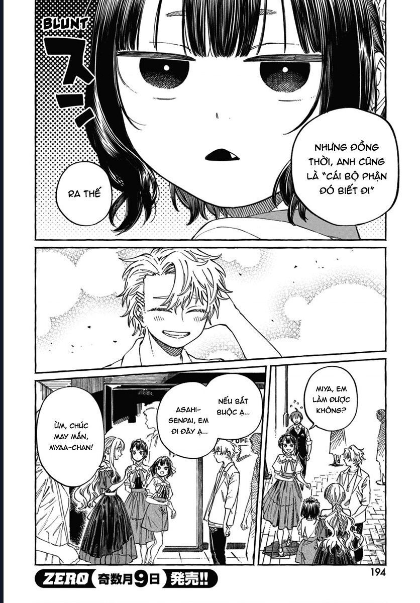 Boku No Suki Na Hito Ga Suki Na Hito: Chapter 22