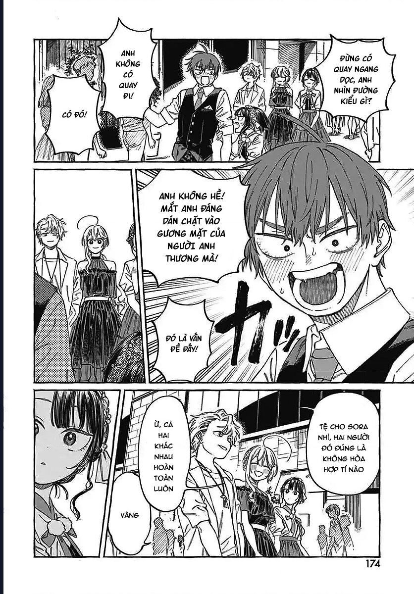 Boku No Suki Na Hito Ga Suki Na Hito: Chapter 22