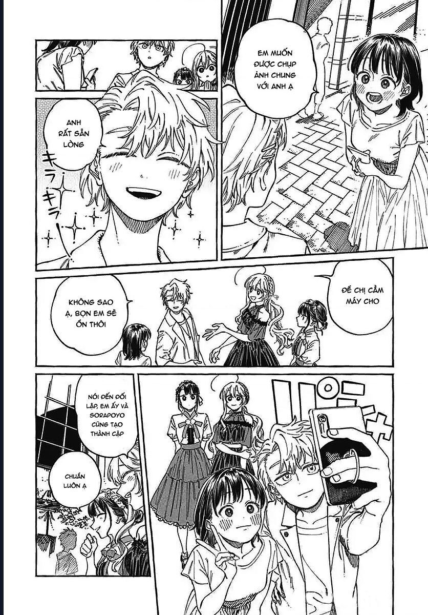 Boku No Suki Na Hito Ga Suki Na Hito: Chapter 22
