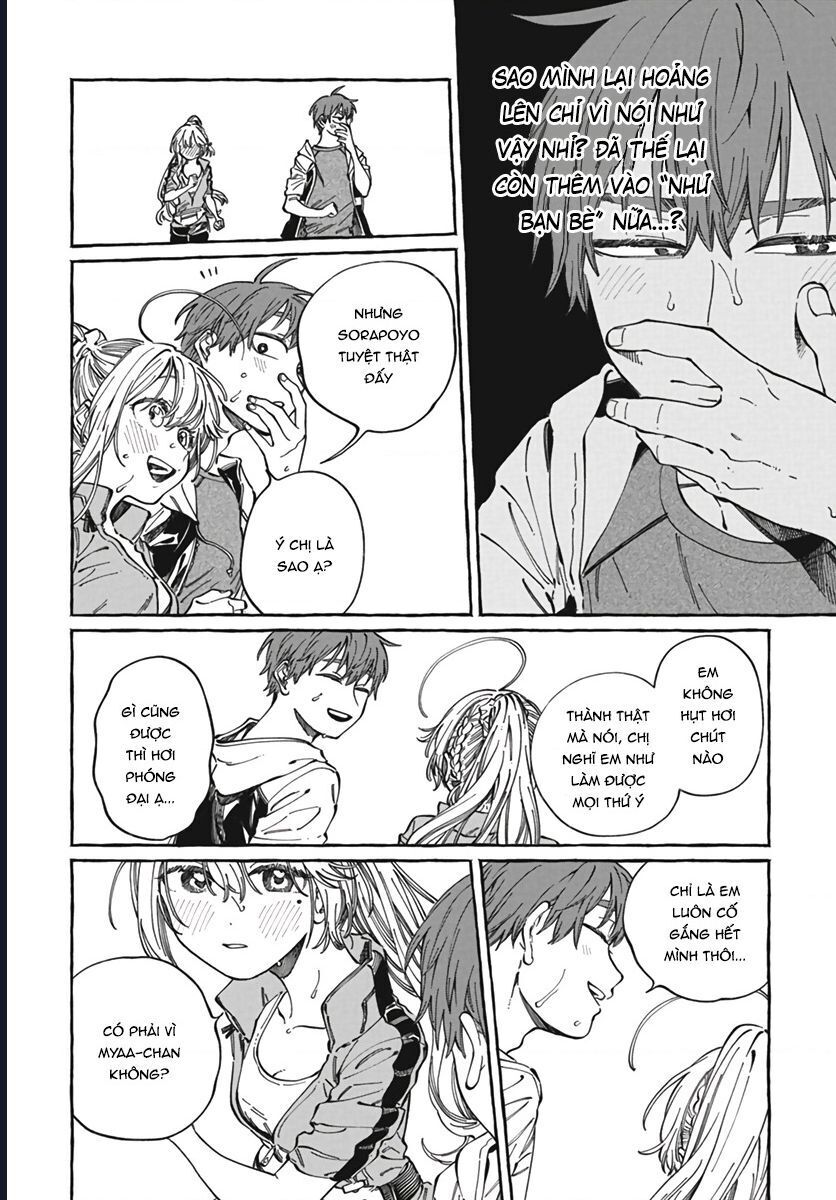 Boku No Suki Na Hito Ga Suki Na Hito: Chapter 24