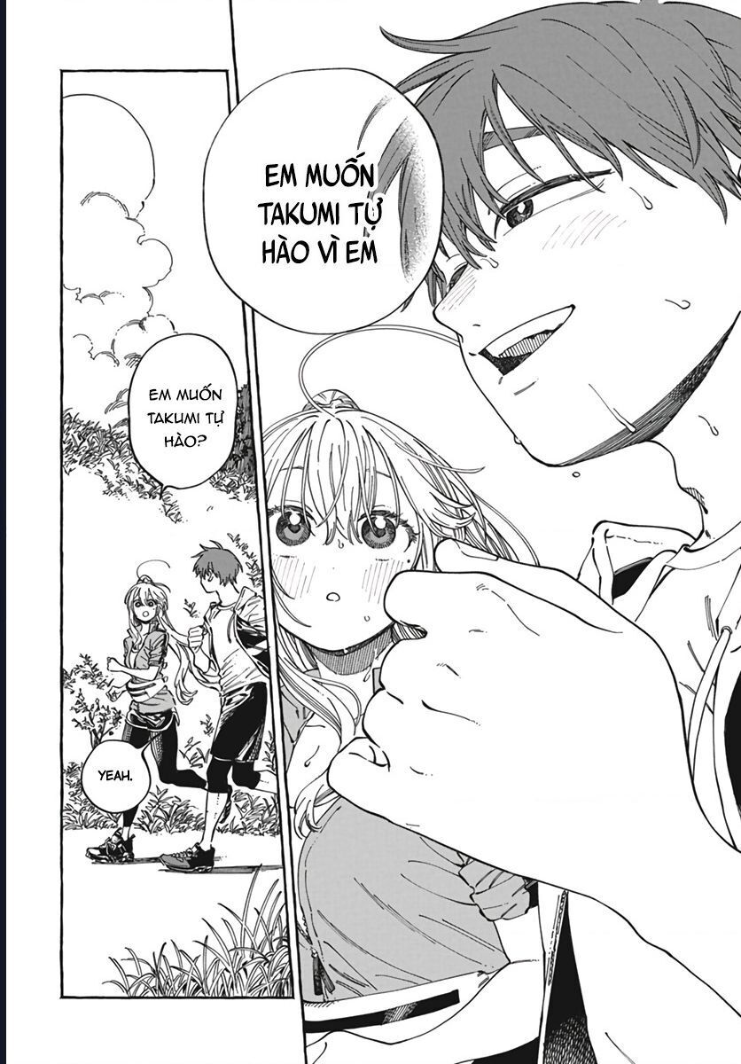 Boku No Suki Na Hito Ga Suki Na Hito: Chapter 24