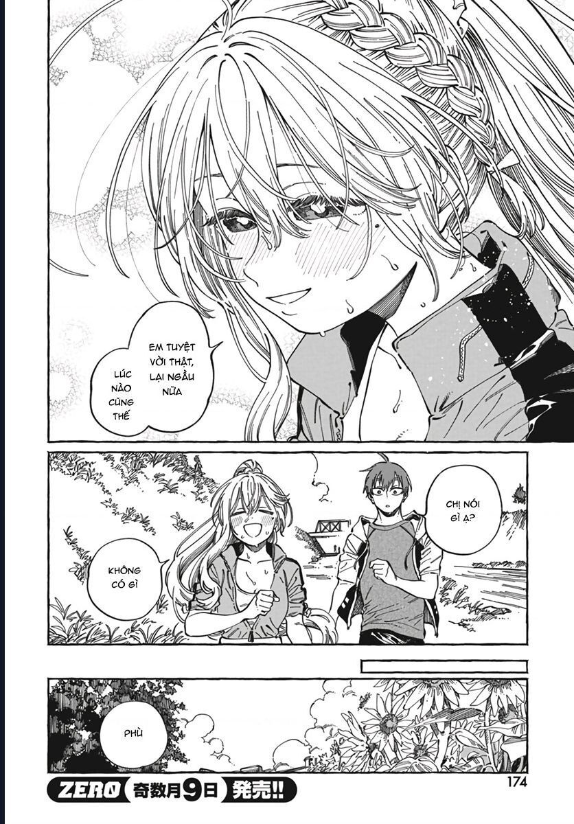 Boku No Suki Na Hito Ga Suki Na Hito: Chapter 24