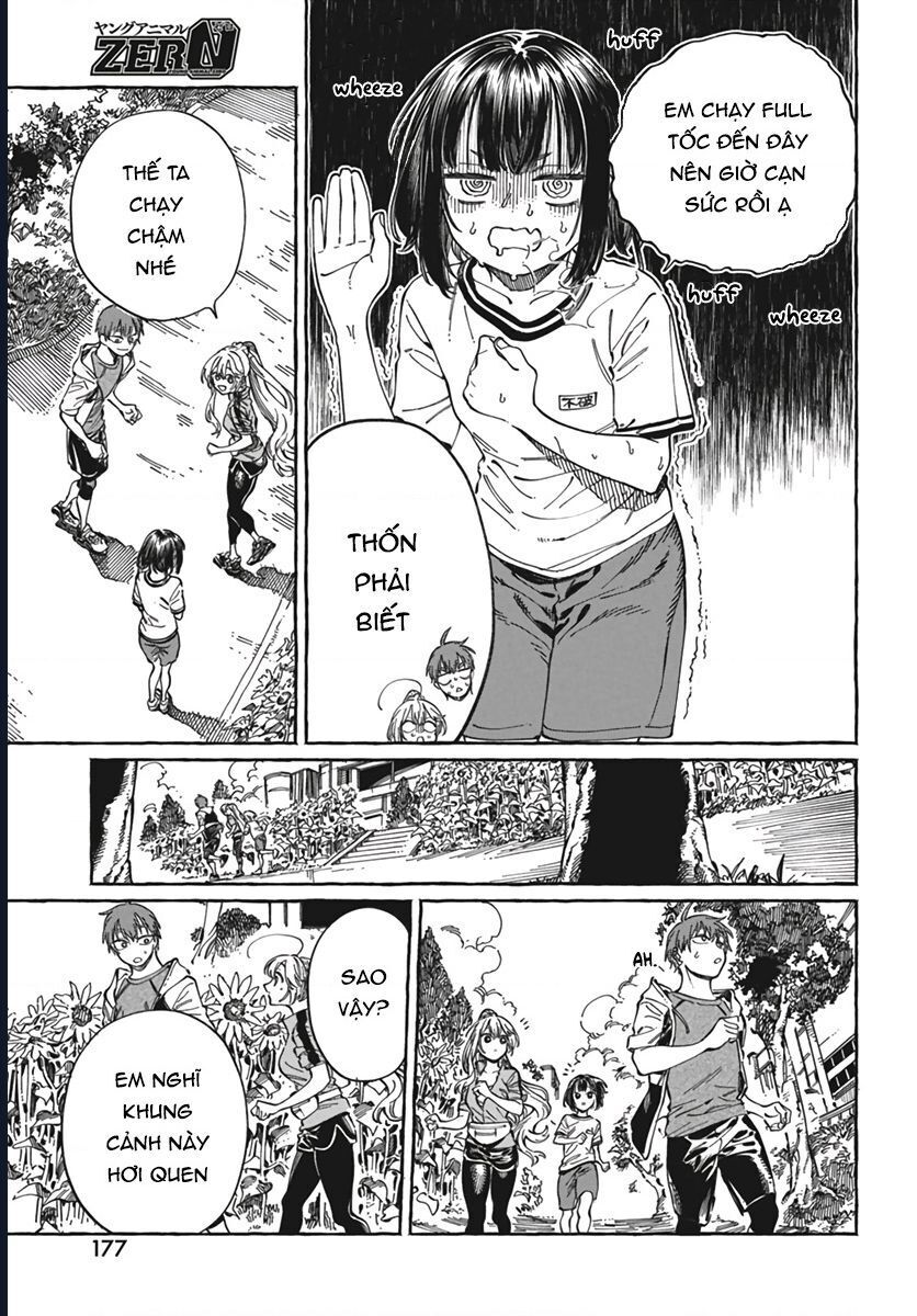 Boku No Suki Na Hito Ga Suki Na Hito: Chapter 24