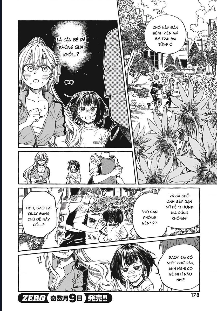 Boku No Suki Na Hito Ga Suki Na Hito: Chapter 24