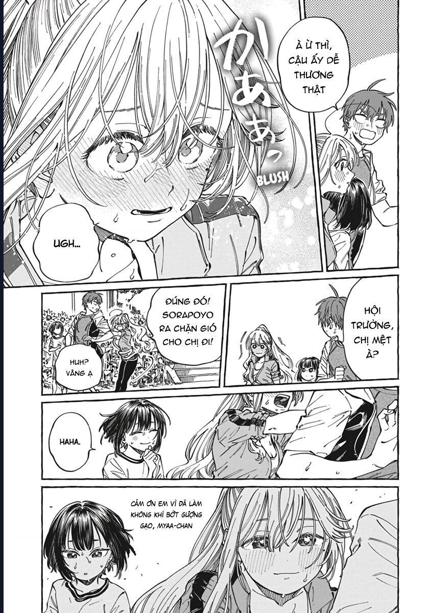 Boku No Suki Na Hito Ga Suki Na Hito: Chapter 24