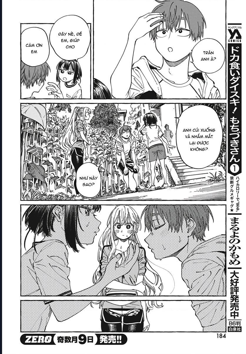 Boku No Suki Na Hito Ga Suki Na Hito: Chapter 24