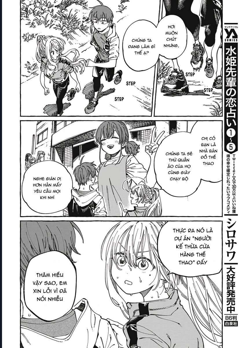 Boku No Suki Na Hito Ga Suki Na Hito: Chapter 24