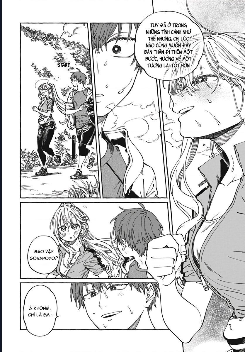 Boku No Suki Na Hito Ga Suki Na Hito: Chapter 24