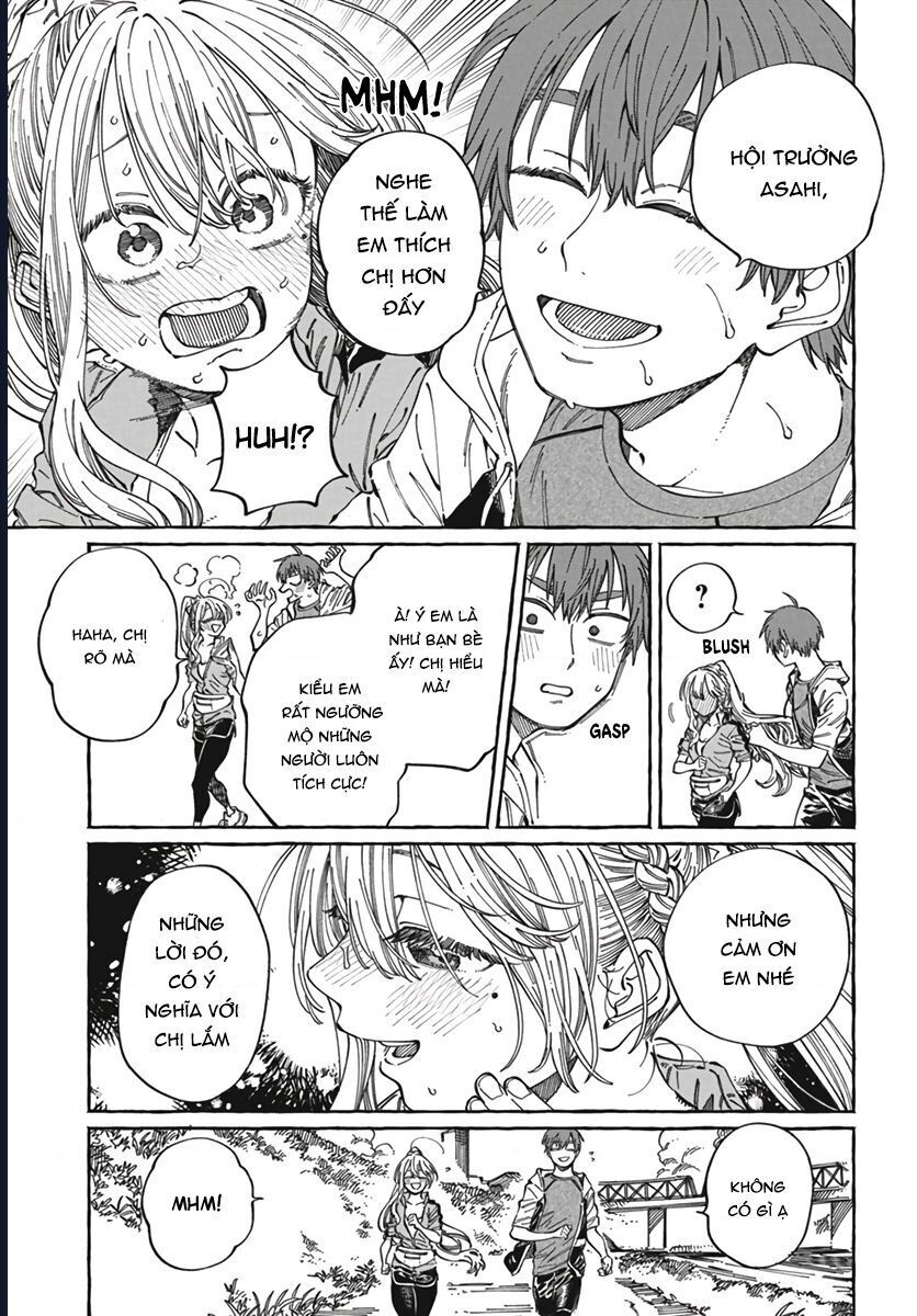 Boku No Suki Na Hito Ga Suki Na Hito: Chapter 24