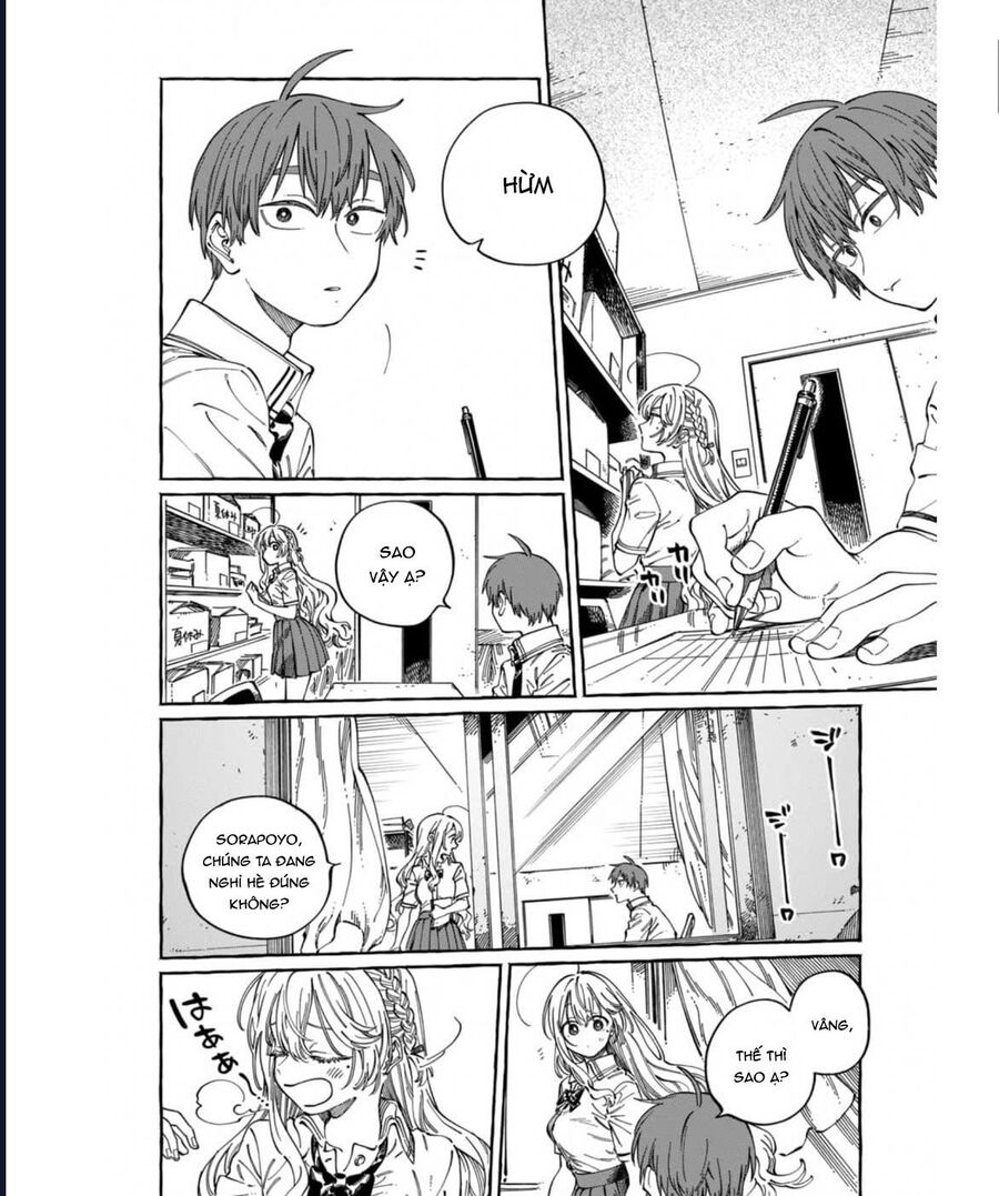 Boku No Suki Na Hito Ga Suki Na Hito: Chapter 26