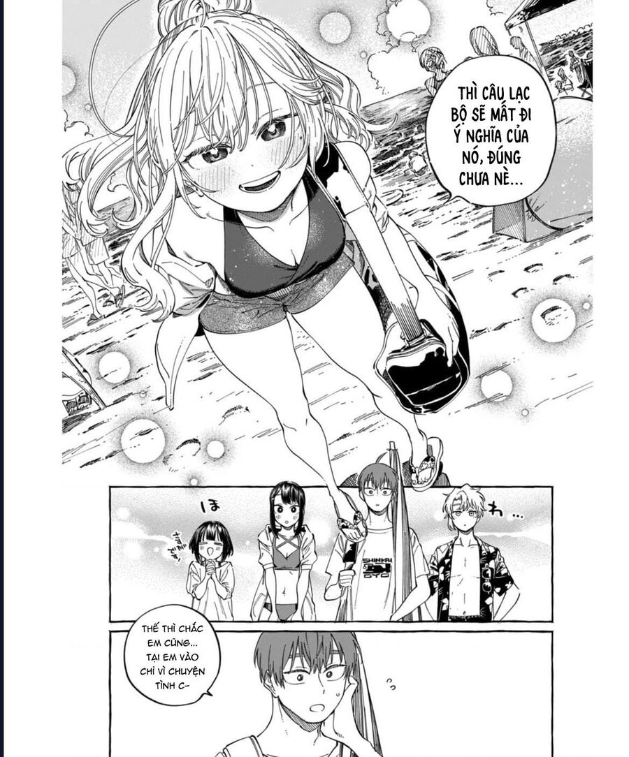 Boku No Suki Na Hito Ga Suki Na Hito: Chapter 26