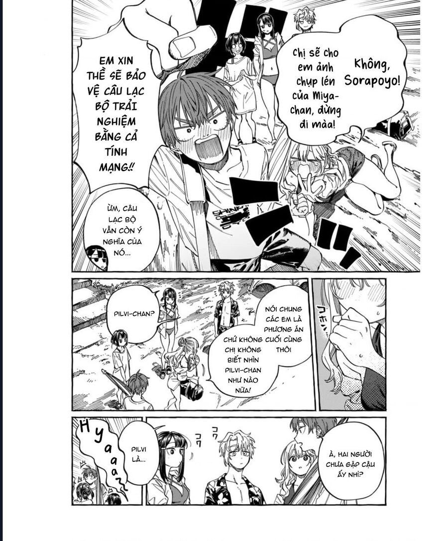 Boku No Suki Na Hito Ga Suki Na Hito: Chapter 26