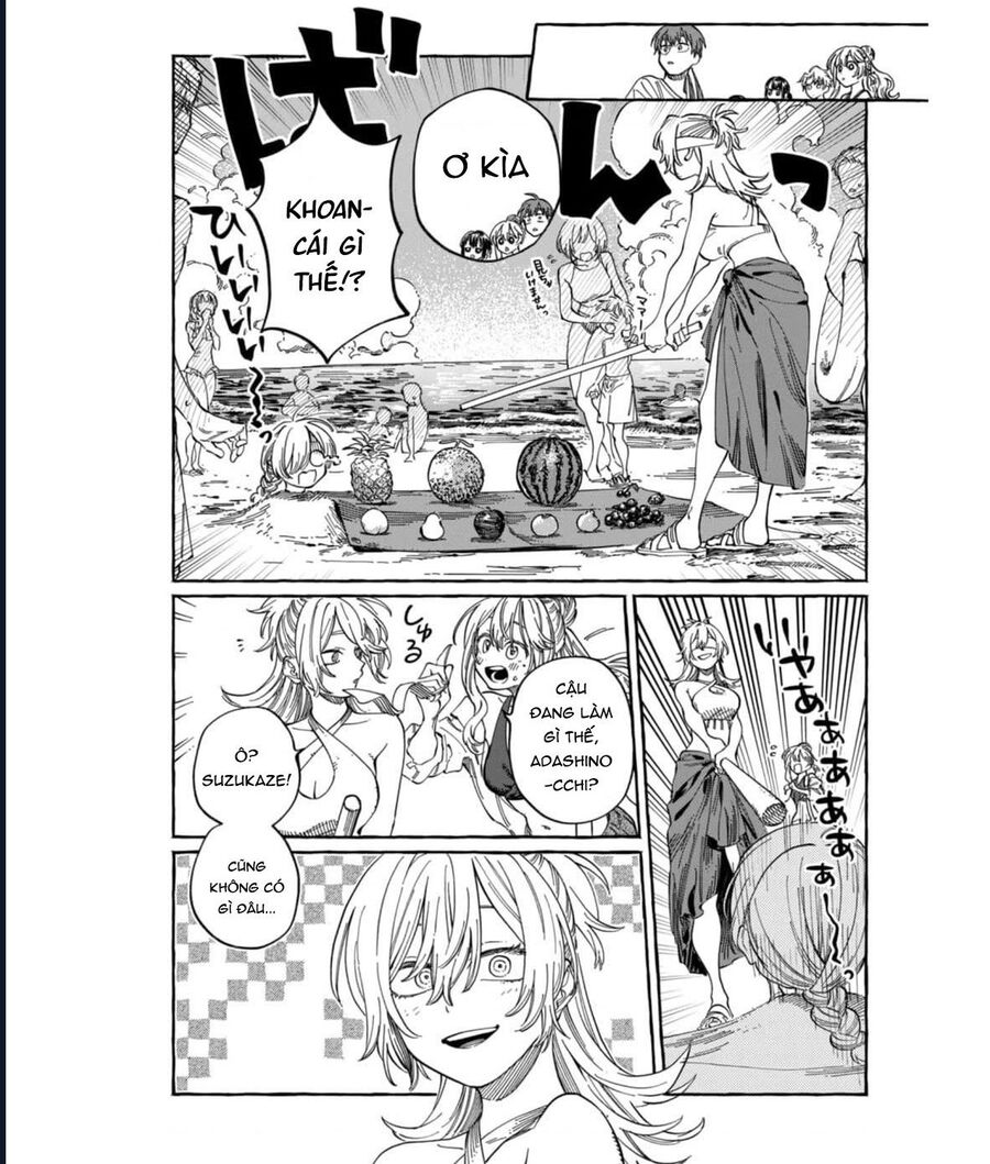 Boku No Suki Na Hito Ga Suki Na Hito: Chapter 26