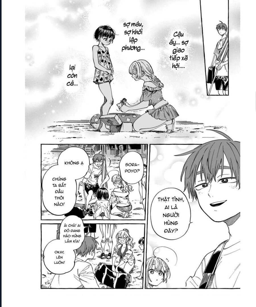 Boku No Suki Na Hito Ga Suki Na Hito: Chapter 26